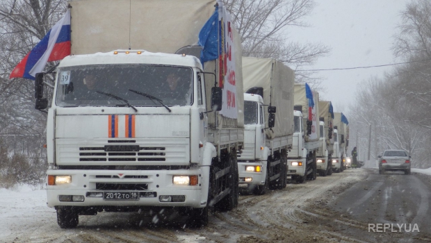 Россия направляет 27-ю автоколонну гуманитарной помощи на Донбасс