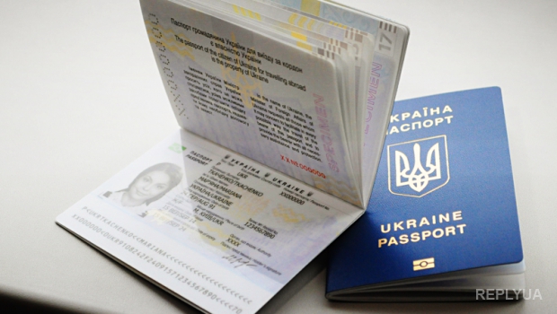 Кабмин назвал точную дату выхода биометрических паспортов