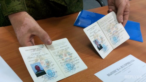 Супруга одного из российских военнопленных опровергла факт его службы в российских войсках