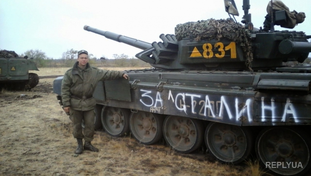 Ночью террористы применили танки вблизи Донецка