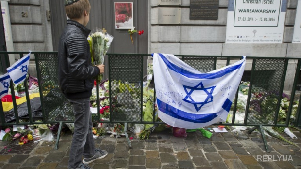 Сегодня годовщина теракта в музее Брюсселя