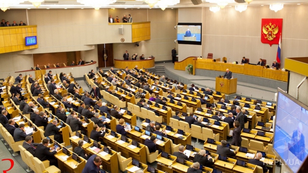 В РФ принят закон о «нежелательных организациях»