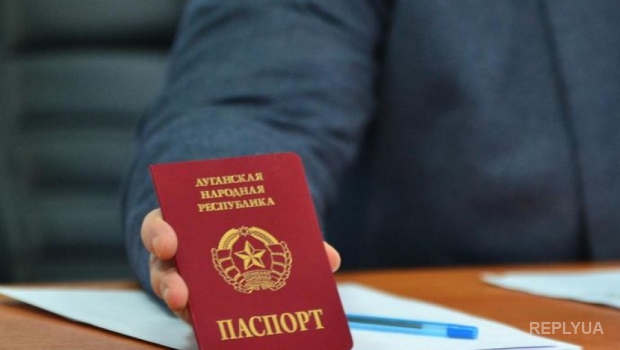 Зачем ЛНР свои паспорта и аттестаты