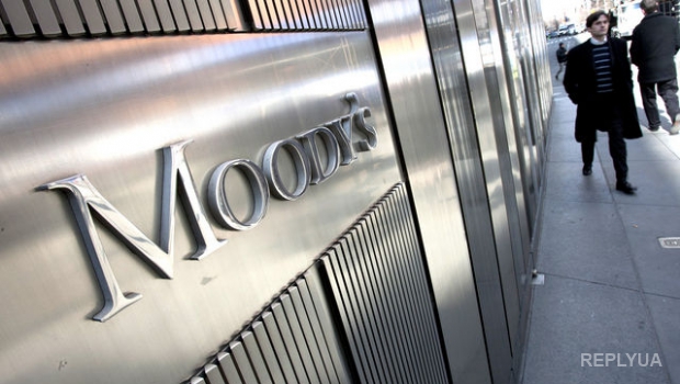 Moody's снизил рейтинг стабильности банковской системы в Беларуси