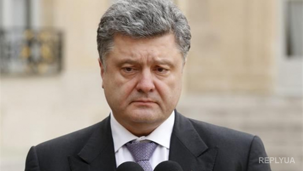 Порошенко назвал условие, которое устроит Украину