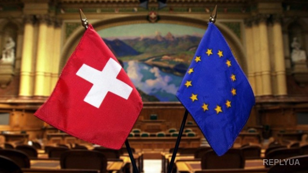 ЕС и Швейцария подписали соглашение об обмене информацией по счетам физлиц