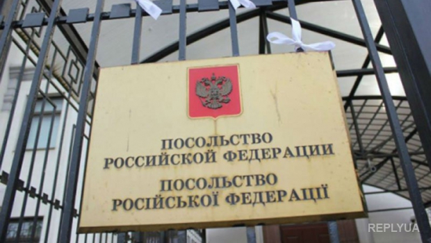 Россия объявила о своей позиции в деле задержанных ГРУшников официально