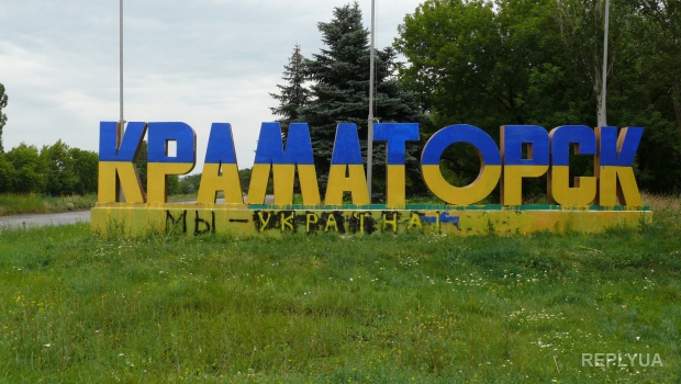 Порошенко заверил, что Украина не отдаст Краматорск боевикам