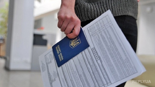 Правила выдачи украинцам шенгенских виз были ужесточены