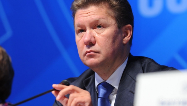 Россия предъявила Украине еще один «скромный» счет на 200 млн. долл.
