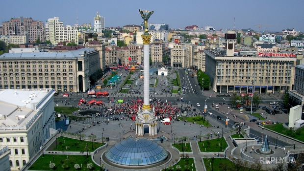 Киеву исполнилось 1530 лет – столица отмечала