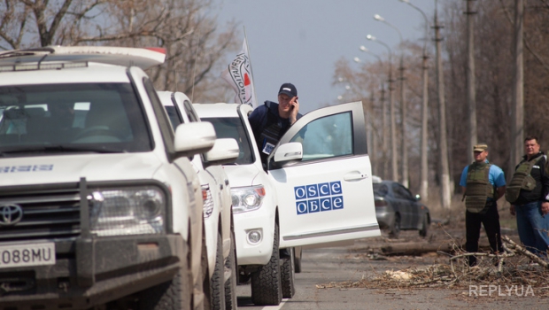 ОБСЕ проверила площадки ДНР и была шокирована увиденным