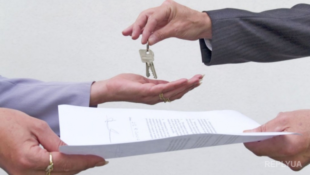 Кабмин ввел новые правила регистрации недвижимости