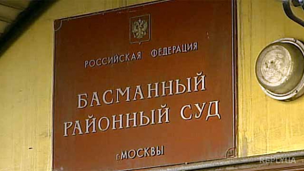 Завтра в суде будут решаться сразу два вопроса по Савченко