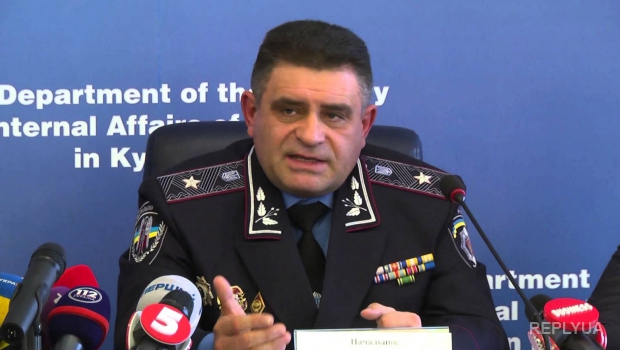 Терещук рассказал, как будут охранять Киев 9 мая