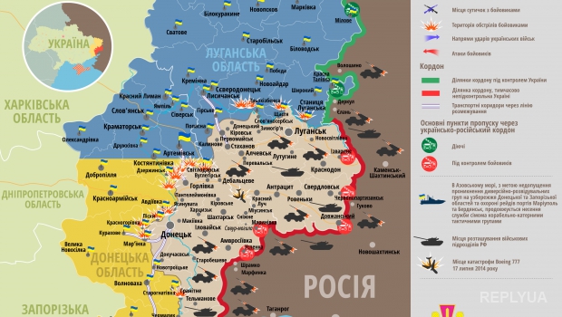 АТО: на Луганском направлении работают вражеские снайперы