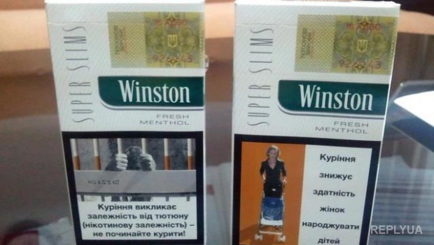 Украинцы так торопятся в Европу, что сами предложили поднять цены на сигареты