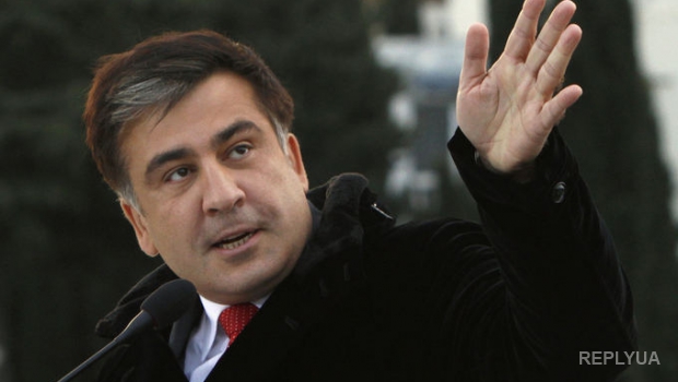 Саакашвили назвал главный повод для увольнения чиновников