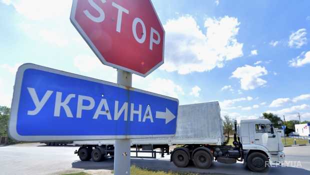 Россия укрепляет КПП на границе с Украиной