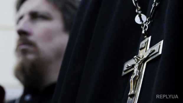 Молдавский священник решил заняться экзорцизмом по-новому