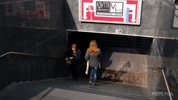 Несанкционированные точки продаж в киевском метро будут ликвидированы