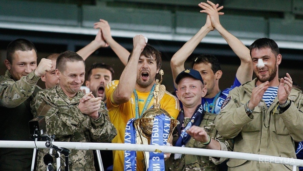 Бойцы АТО присутствовали на вручении Кубка Украины футболистам «Динамо»