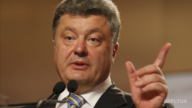 Порошенко рассказал, какого решения Украина ожидает от саммита в Германии