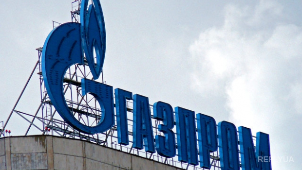 Украина исключила Газпром из числа своих поставщиков