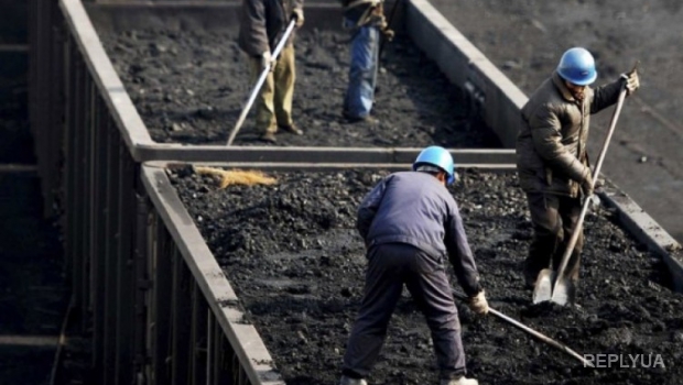 Руководство «Угля Украины» подало заявление о банкротстве