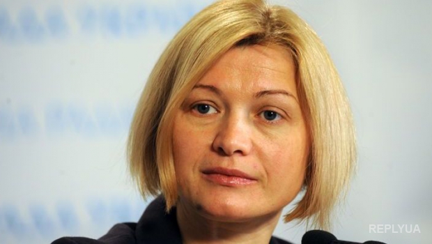 Геращенко пообещала ужесточение в отношении СМИ