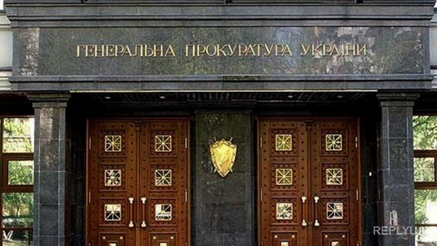 За свое выступление на Кабмине Наливайченко получил повестку в ГПУ