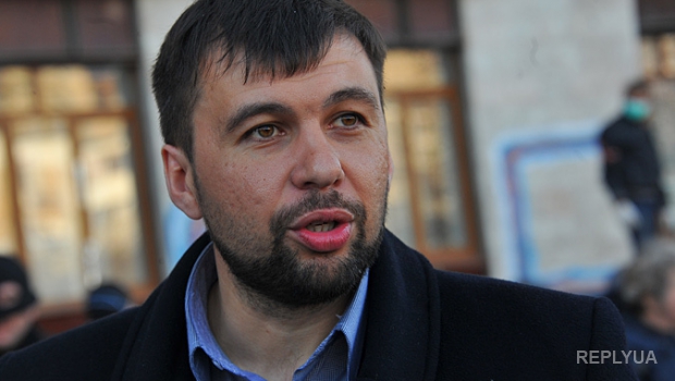 Пушилин: ДНР требует снятия экономической блокады