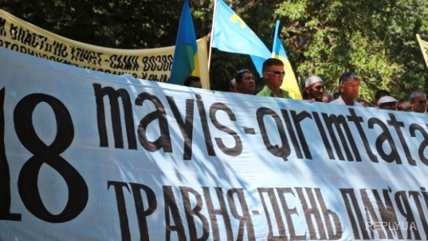 За организацию митинга в Крыму мать недееспособного сына будут судить
