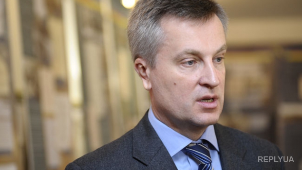 Несмотря на отказ АП, Наливайченко отправит своего представителя с доказательствами агрессии РФ в США