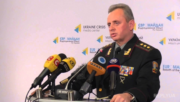 Муженко: украинские военные готовы к любому развитию событий