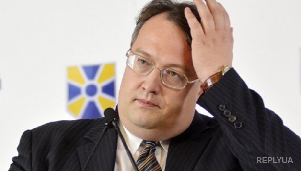 Геращенко: Путин хотел за две недели поработить Левобережную Украину