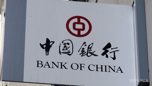 Китайские банки отказались от операций с компаниями из России