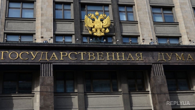Яндекс выразил недовольство российским законом о праве на забвение