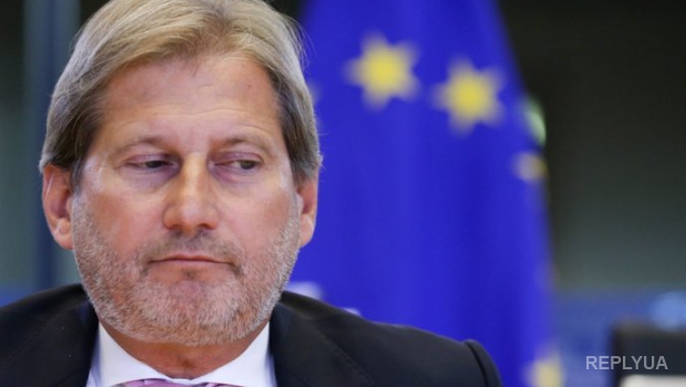 Еврокомиссар напомнил, что ЕС передал Украине уже 6 млрд. евро в течение года