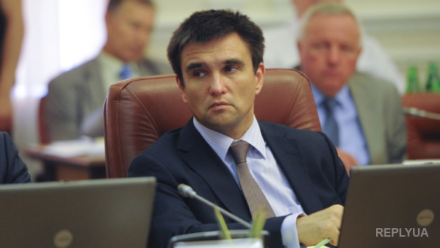 Климкин: из 15 требований ЕС для безвизового режима Украина уже 2 выполнила