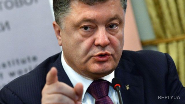 Президент потребовал увольнения всех замов Наливайченко