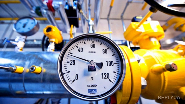 Украина сделала предоплату за газ в размере 101 миллиона долларов