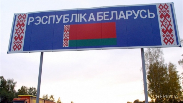 Украинских беженцев депортируют из Белоруссии за плохое поведение