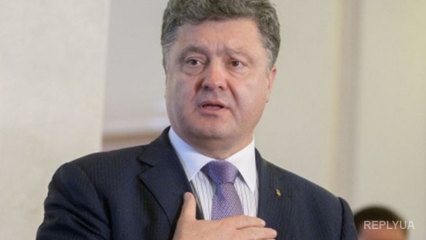 Порошенко не хочет говорить об Украине на международном форуме по безопасности