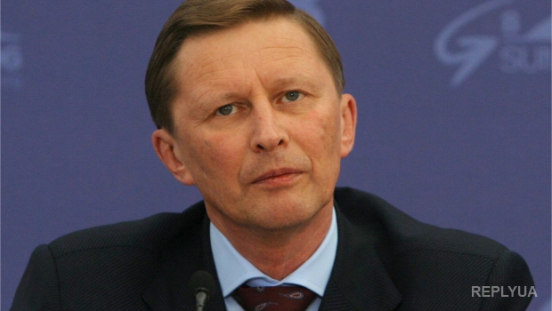 Глава АП РФ назвал идеальное решение конфликта на Донбассе