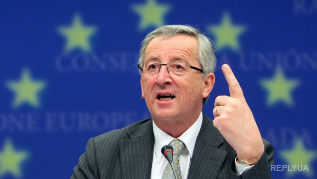 Евросоюз рассматривает вариант общей казны для стран еврозоны
