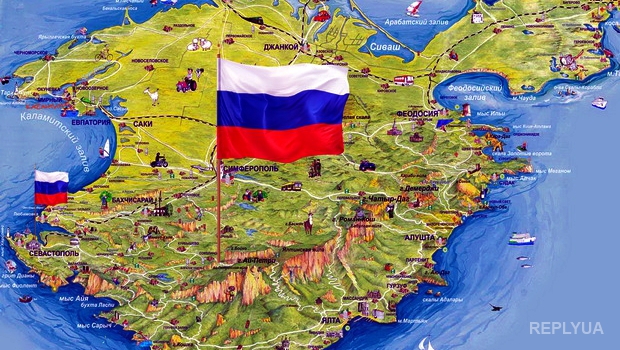Власти Украины хотят, чтобы россияне приезжали в Крым только по специальному разрешению