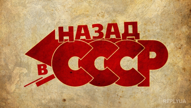 Жители Харькова вышли на митинг с советской символикой