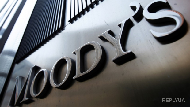 Moody's заявило, что понизит Украину до дефолтного уровня за реструктуризацию
