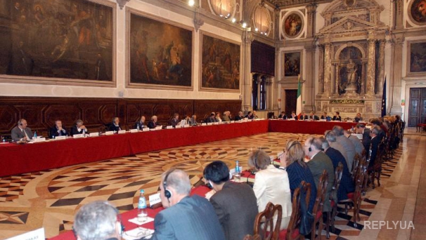 Децентрализацию Украины одобрила Венецианская комиссия